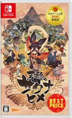Nintendo Switch Sakuna: Of Rice and Ruin BEST PRICE