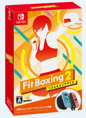 Nintendo Switch Fit Boxing 2 Special Attachment Bundled Edition