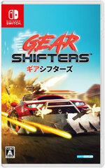 Nintendo Switch GEAR SHIFTERS