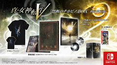 Nintendo Switch Shin Megami Tensei V Kindan no Nahobino BOX