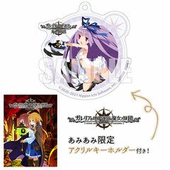 [AmiAmi Exclusive Bonus] Nintendo Switch Labyrinth of Galleria: Coven of Dusk