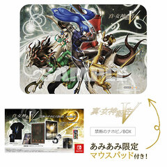 [AmiAmi Exclusive Bonus] Nintendo Switch Shin Megami Tensei V Kindan no Nahobino BOX