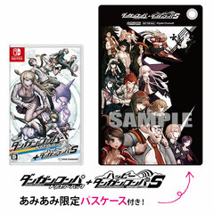 [AmiAmi Exclusive Bonus] Switch Danganronpa Trilogy Pack + Happy Danganronpa S