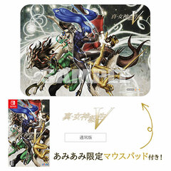 [AmiAmi Exclusive Bonus] Nintendo Switch Shin Megami Tensei V Regular Edition