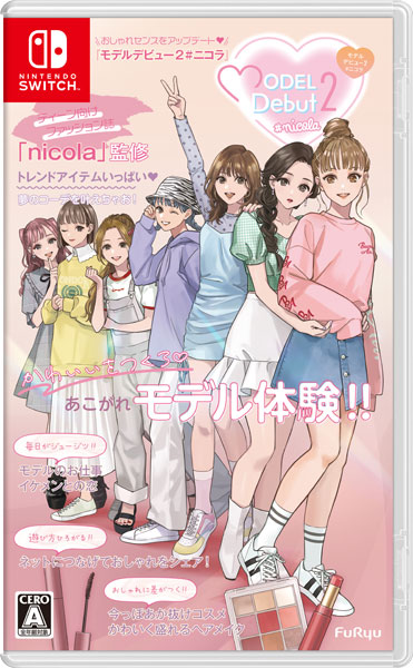 Nintendo Switch MODEL Debut 2 #nicola