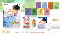 Nintendo Switch Tokimeki Memorial Girl's Side 4th Heart Special Assort