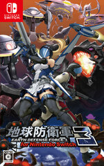 [Bonus] Nintendo Switch Earth Defense Force 3