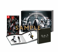 [Bonus] Nintendo Switch Monark BOX w/Limited Quantity Art Book
