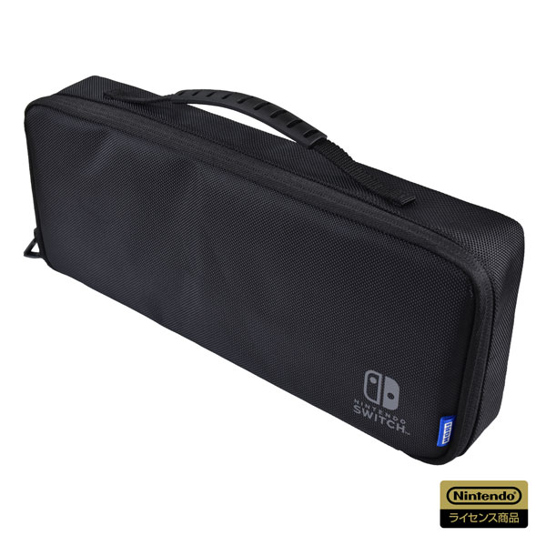 Wide Pouch for Nintendo Switch