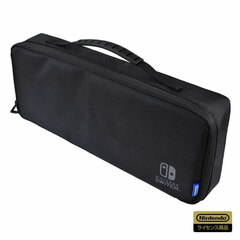 Wide Pouch for Nintendo Switch