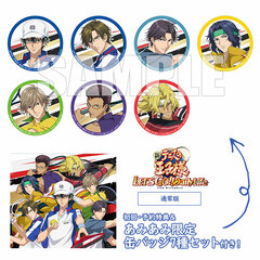 [AmiAmi Exclusive Bonus] [Bonus] Nintendo Switch The New Prince of Tennis LET'S GO!! -Daily Life- from RisingBeat Regular Edition