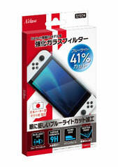 Switch OLED Model Strengthened Glass Filter [Blue Light Cut]