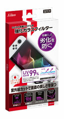 Switch OLED Model Strengthened Glass Filter [UV Cut]