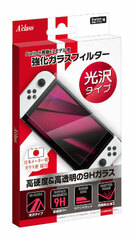 Switch OLED Model Strengthened Glass Filter [Lustrous Type]