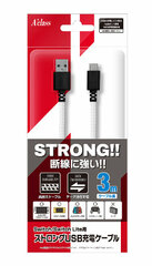 Switch/SwitchLite Strong USB Poser Cable 3.0m White