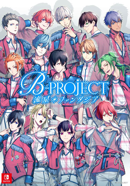 Nintendo Switch B-PROJECT Ryuusei*Fantasia