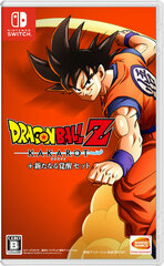 [Bonus] Nintendo Switch Dragon Ball Z KAKAROT + New Awakening Set