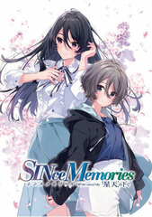 Nintendo Switch SINce Memories Off the starry sky