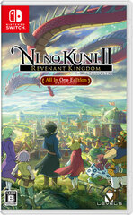 Nintendo Switch Ni no Kuni II Revenant Kingdom All In One Edition