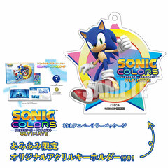 [AmiAmi Exclusive Bonus] Nintendo Switch Sonic Colors Ultimate 30th Anniversary Package