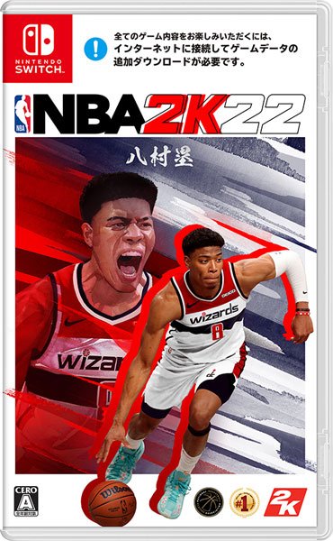 [Bonus] Nintendo Switch NBA 2K22