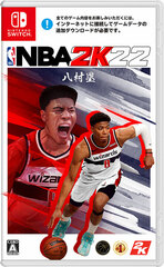 [Bonus] Nintendo Switch NBA 2K22