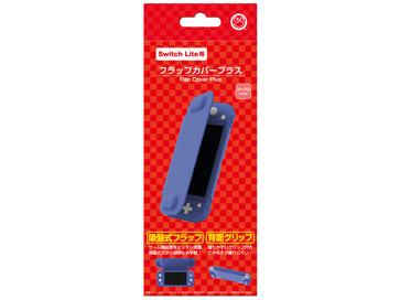 Switch Lite Flap Cover Plus (Blue)