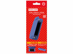 Switch Lite Flap Cover Plus (Blue)
