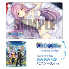 [AmiAmi Exclusive Bonus] [Bonus] Nintendo Switch DEMON GAZE EXTRA