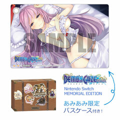 [AmiAmi Exclusive Bonus] Nintendo Switch DEMON GAZE EXTRA MEMORIAL EDITION