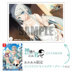 [AmiAmi Exclusive Bonus] Nintendo Switch Kami-sama no you na Kimi e Completely Limited Production Edition