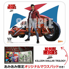 [AmiAmi Exclusive Bonus] Nintendo Switch No More Heroes 3 KILLION DOLLAR TRILOGY