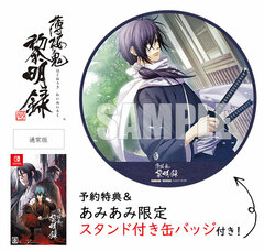 [AmiAmi Exclusive Bonus] [Bonus] Nintendo Switch Hakuouki Shinkai Reimeiroku Regular Edition