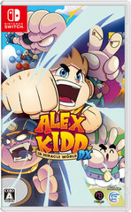 [Bonus] Nintendo Switch Alex Kidd in Miracle World DX