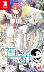 Nintendo Switch Kami-sama no you na Kimi e
