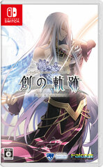 [Bonus] Nintendo Switch The Legend of Heroes: Hajimari no Kiseki