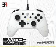 Switch's Controller, Wire Type, White