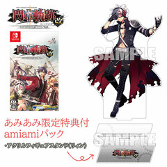 [AmiAmi Limited Edition] Nintendo Switch Legend of Heroes: Sen no Kiseki II: Kai amiami Pack