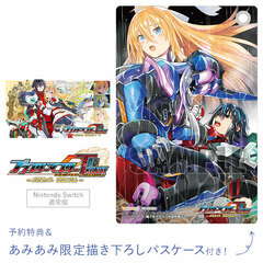 [AmiAmi Exclusive Bonus] [Bonus] Switch Blaster Master Zero Trilogy Meta Fight Chronicle Regular Edition