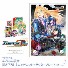 [AmiAmi Exclusive Bonus] [Bonus] Switch Blaster Master Zero Trilogy Meta Fight Chronicle Limited Edition