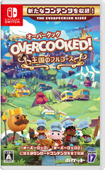 Nintendo Switch Overcooked! - Overcooked Kingdom's Full Course