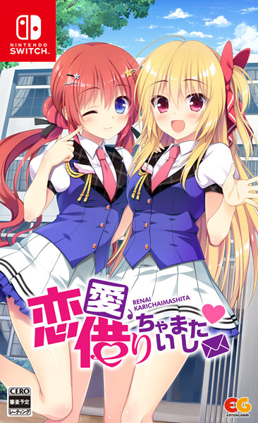 Nintendo Switch Renai, Karichaimashita Regular Edition