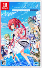 Nintendo Switch Summer Pockets REFLECTION BLUE