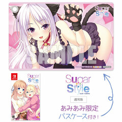 [AmiAmi Exclusive Bonus] Nintendo Switch Sugar*Style Regular Edition