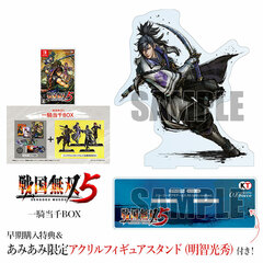 [AmiAmi Exclusive Bonus] [Bonus] Nintendo Switch Samurai Warriors 5 Ikki Tousen BOX