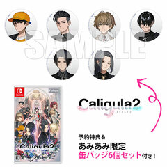[AmiAmi Exclusive Bonus] [Bonus] Nintendo Switch Caligula 2