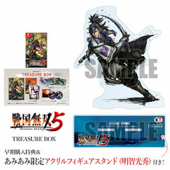[AmiAmi Exclusive Bonus] [Bonus] Nintendo Switch Samurai Warriors 5 TREASURE BOX