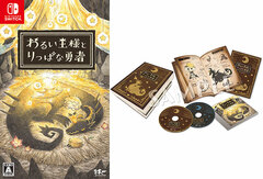 Nintendo Switch Warui Ou-sama to Rippana Yuusha First Press Limited Edition