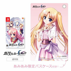 [AmiAmi Exclusive Bonus] Nintendo Switch Aiyoku no Eustia Regular Edition