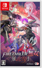 Nintendo Switch Fire Emblem Musou Three Houses